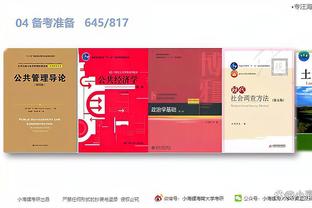 beplay球网截图1